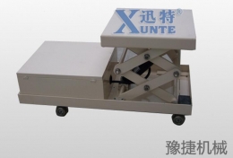乐动在线(中国)唯一官方网站
机械简述升降平台的共性技术和发展趋势
